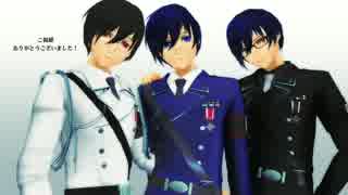 [MMD] 軍服Ｐ３主で Lupin　[P3]