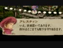 絵柄がトトロなのに死にゲーな魔法戦略ゲームを実況partEx