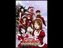 ラブHINA　Xmas