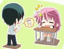 【平凡を】君はカジキマグロと灰色の海を泳ぐ【壊せ】　実況プレイpart2