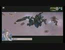 【対抗戦】弾けろシナプスVDWvs決闘旅団2試合目【チェンボ凸枠】