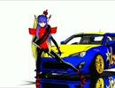 【音楽光】 SURPRISE DRIVE (カバー) 【VIRTUALOID】   VSQ