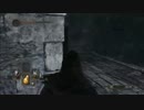 「実況」【PS3】ダークソウル2part17