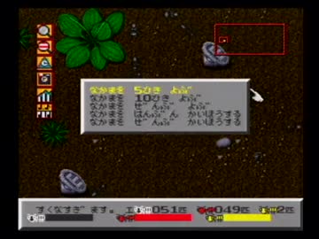 【実況】いい大人達がシムアントを本気で遊んでみた。part13