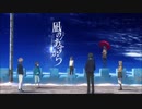 【作業用BGM】個人的神ＯＰ集～１４曲～