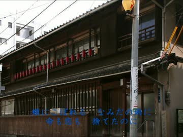 2015.03.01 魂リク 『長崎は今日も雨だった』福山雅治 (歌詞付)ｎ.wmv