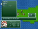 【VIPRPG】 ＳＲＰＧ把握？