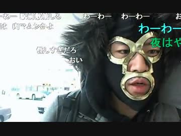 20150301 暗黒放送　まな部２　新潟にやってきたぞ！放送(20完)