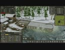 banished　play その１1　（CCEA/字幕)
