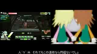 【S4】δの生き様　その700【ボーダーブレイク】