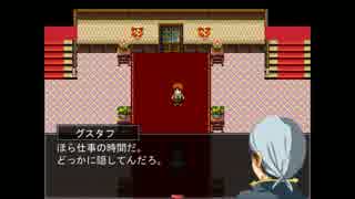 【実況】館の死神は妖しく笑う【当主様と７人の☓☓】part3