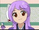 鏡美ちやんのおちゃめ機能(漁師亂入?)