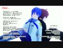 【テスト】囁きとWhisperでDearカバー