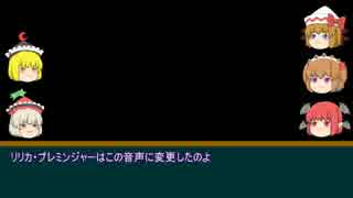 ドキッ☆狂人だらけの平和卓☆・ワ・）　復帰予告とお願い