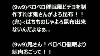 課金しすぎてゲームの世界に移住した男性と残された妻