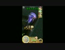 白猫プロジェクト 神速 破滅級 4分12秒51