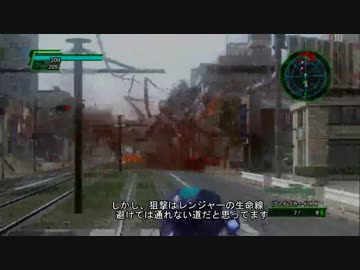 【地球防衛軍4】地獄の門を開けたレンジャー M.3 翼の戦姫