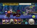 ファニーAPS検証用