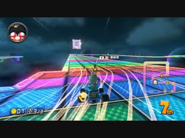 【実況】爽やかにマリオカート8【part6】