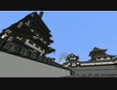 【Minecraft】これから毎日家作ろうぜ！港町篇【実況プレイ】第10回
