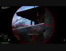 ▶ Far Cry® 4 初めての実況　part97