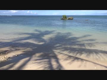 部長とカメラ アメリカ全州制覇の旅2015 特別編 グアム準州 part.4