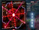 【実況】東方大好き君のSTG-地霊殿Ex-【Part10】