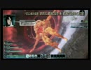 【PSO2】3月25日実装　アップデート映像【マガツの本気　マガツ・サイ】