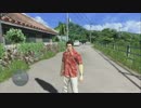 実況 龍が如く3：見知らぬ土地で龍になる　その9