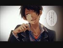 ★ 金髪が アイのシナリオ 歌ってみました ★【 ゆーき 】