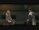 太ももフェチのTALES OF ZESTIRIA実況！　　part13
