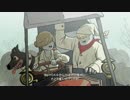 塹壕部　世界大戦の裏技.19170118