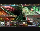 へたっぴ流されプレイヤーのLOVⅢ動画　ぱーとXX