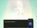 きのこたけのこレイプ！part7.5 『救世主の責務』～『From The Old World』