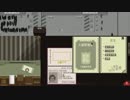 ゆっくり実況でPapers,Please　3
