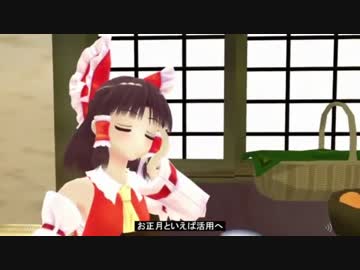 難聴者向けクッキー☆　『クリスマス企画！　２０１１』