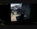 ▶ Far Cry® 4 初めての実況　part101