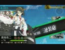 冬E2.avi