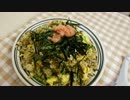 【高菜って】高菜明太子チャーハン【漬物として食べたことないな】