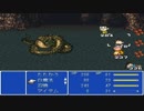 自由人の「ドラえもん のび太のFINAL FANTASY」実況プレイ　part21