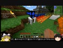 ド素人のマイクラ工業化日誌4日目[鉄エンジン]