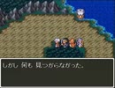 【初見実況】そして脳筋へ…【DQ3】 part31