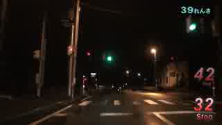 Red Signal 50 Course 7-11～赤信号50回stopでどこまで行けるかやってみ...