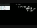 うんこちゃん『PCセットする』1枠目