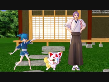 【MMD刀剣乱舞】内番組でとんとんまーえ！