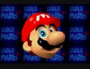 初実況、初投稿でSUPER　MARIO64のスターを１２０枚がんばって集めるpart2