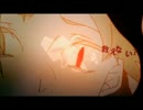 【TOB】夜咄ディセイブ【歌ってみた】