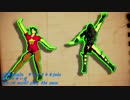 【ジョジョMMD】先輩カーズと城字で「疑心暗鬼」