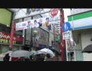 【聖地巡礼】SHIROBAKOの舞台、武蔵境の「すきっぷ通り商店街」の様子。