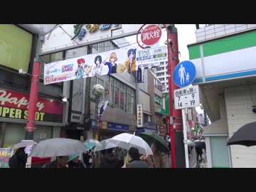 【聖地巡礼】SHIROBAKOの舞台、武蔵境の「すきっぷ通り商店街」の様子。